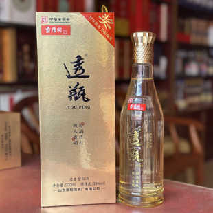 景阳冈透瓶荣耀版升级金盒包装纯粮酒39度整箱6瓶
