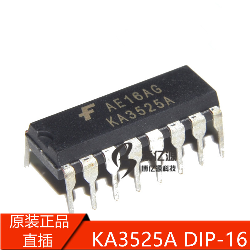 原装正品直插KA3525A SG3525A逆变器驱动板集成芯片DIP16 KA3525A