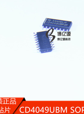原装进口贴片CD4049UBM 六反相（缓冲）器 SOP-16封装CD4049UBM