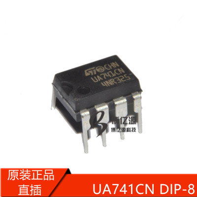 原装正品进口直插UA741CP UA741CN  DIP8运算放大器UA741CDT SOP8