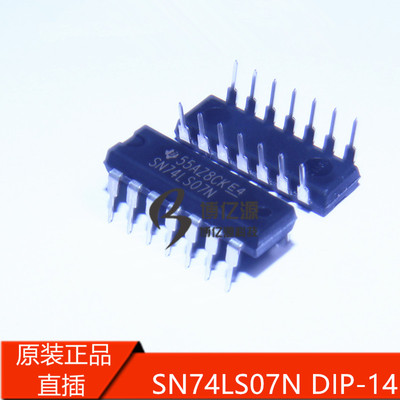 原装正品进口直插 SN74LS07N HD74LS07P DIP-14 缓冲器逻辑IC芯片