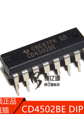 原装正品直插CD4502BE CD4502 DIP-16 缓冲器/线路驱动器CD4502BE