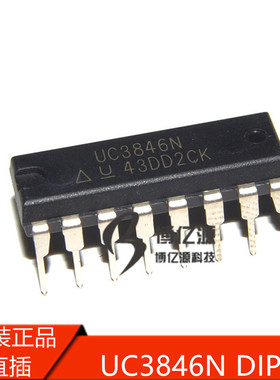 原装正品直插UC3846N UC3846DW DIP-16/SOP-16稳压器DC切换控制器