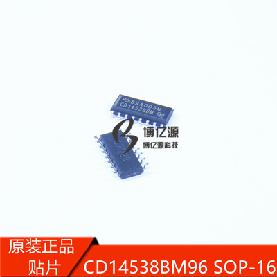 进口原装正品贴片 CD14538BM CD14538BM SOP-16 单稳态多谐振荡器