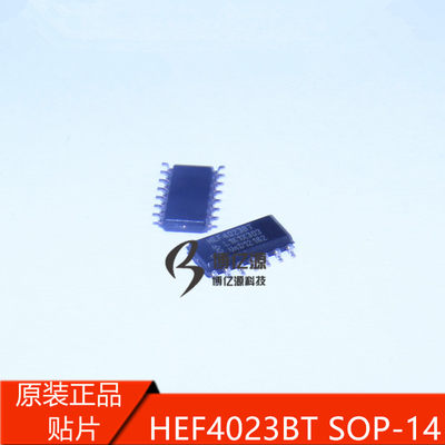 原装正品贴片HEF4023BT CD4023BM SOP14脚 全新栅极/逆变器IC芯片