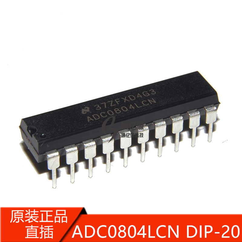 原装正品直插ADC0804LCN 8位AD 模数转换器 直插DIP20 ADC0804LCN