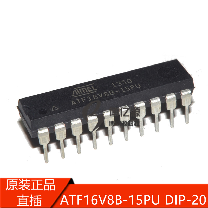 原装正品直插ATF16V8B-15PU ATF16V8 ATF16V8B DIP20微控制器芯片