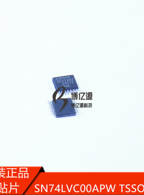 原装正品贴片SN74LVC00APWR LVC00A 逻辑芯片TSSOP14 丝印LC00A