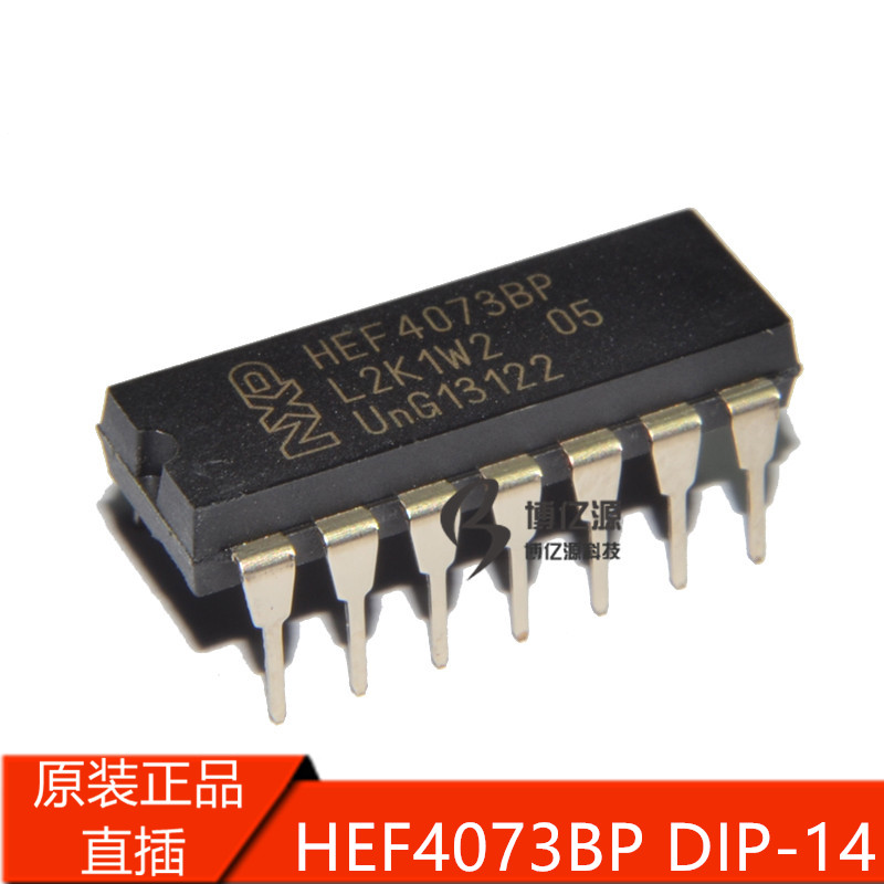原装正品直插CD4073BE HEF4073BP HCF4073 DIP-14 逻辑-与门芯片
