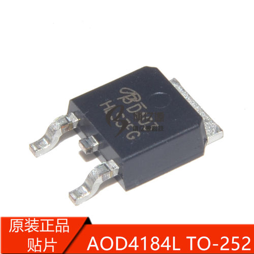 原装正品贴片D4184 AOD4184L TO-252 N沟道50A40V MOSFET场效应管