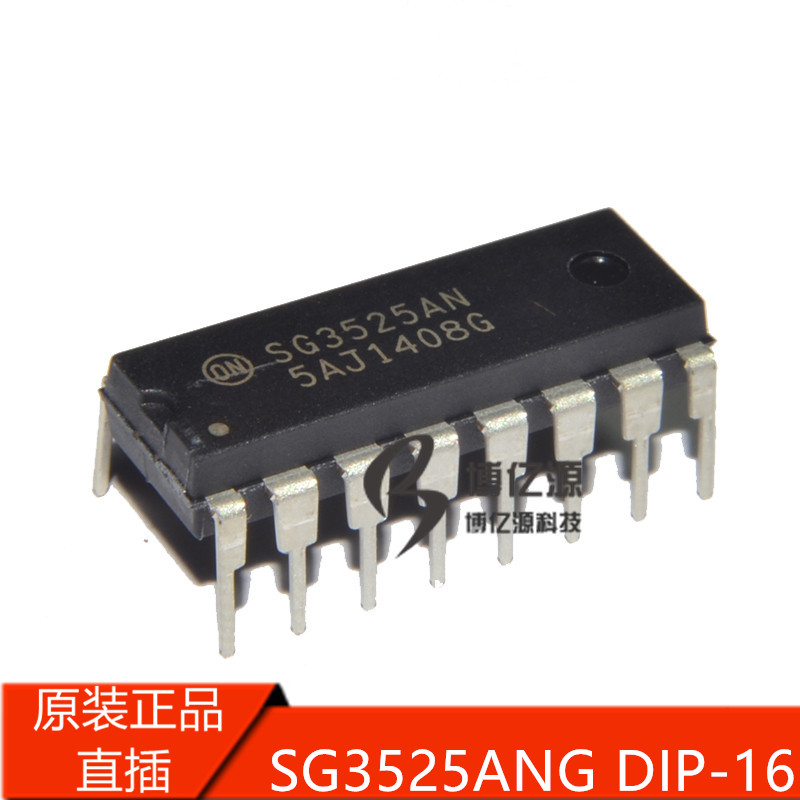 原装正品直插SG3525AN DIP-16 KA3525A 电源管理IC芯片 PWM控制器