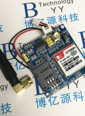 全新SIM900A模块短信/开发板/GSM/GPRS/STM32无线数据传输超TC35i