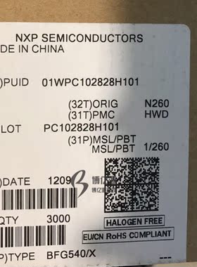 原装正品贴片BFG540 BFG540/X ON4832  SOT143 丝印WMM