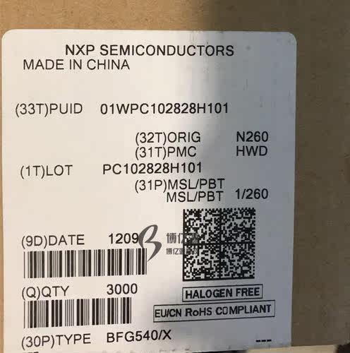 原装正品贴片BFG540 BFG540/X ON4832  SOT143 丝印WMM