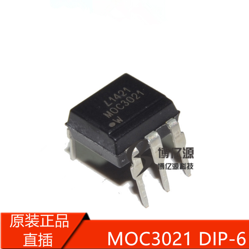 原装正品光宝直插 MOC3021光隔离器三端双向可控硅SCR输出DIP-6