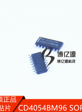 原装进口正品贴片CD4054BM CD4054BM96 SOP16多路分离器芯片