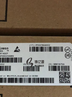 原装正品直插IPW50R140CP 丝印5R140P TO-247 550V 23A IPW50R140