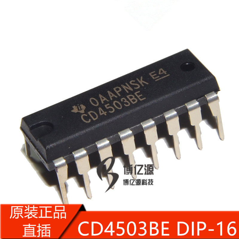 全新正品直插 CD4503BE HEF4503 DIP-16 六三态同相缓冲器 CD4503