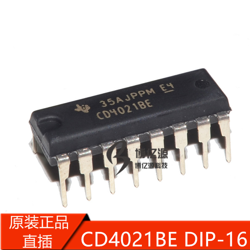 原装正品进口直插CD4021 CD4021BE 直插DIP-16 移位寄存器CD4021