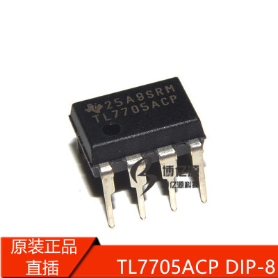 原装正品直插TL7705ACP DIP8AC监控器复位TL7705ACDR SOP8 7705AC