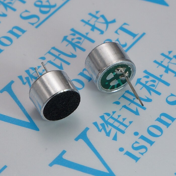 9767 咪头 9*7 带引脚 9767  驻极体 话筒 麦克风（灵敏度58 )