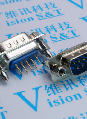 DP9 蓝色 公头 插板式 鱼叉式 DB9 公座 直脚 带固定鉚螺丝 串口