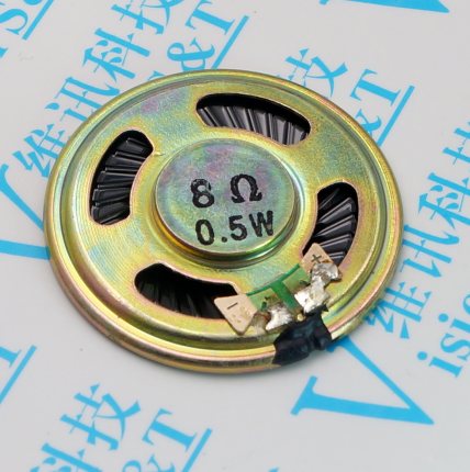 小喇叭 扬声器 8欧 0.5瓦 0.5W 直径20 30 40 50MM内磁 玩具喇叭