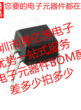 原装正品ST25R3911B-AQFT对应AS3911B-BQFT NFC射频识别读写芯片