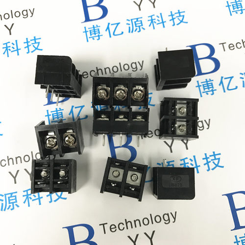 电源端子8.25 黑色 脚靠边 接线端子栅栏式 HB825-2P3P4P5P6P7P8P