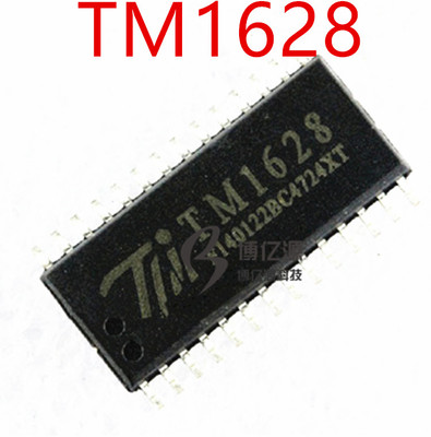 原装正品贴片TM1628 LED数码管显示驱动IC SOP-28 TM1628