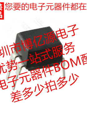 原装进口正品贴片CP2104 CP2104-F03-GMR QFN24微控制器SIL2104