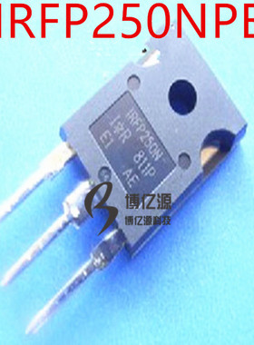 原装正品直插IRFP250N TO-247 30A/200V MOS场效应管IRFP250NPB