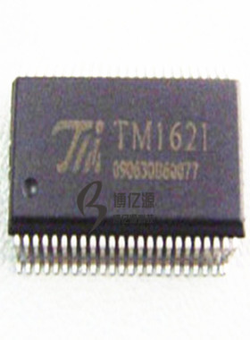 国产正品 TM1621C 贴片SOP-28 LED数码管驱动芯片 TM1621 TM1621