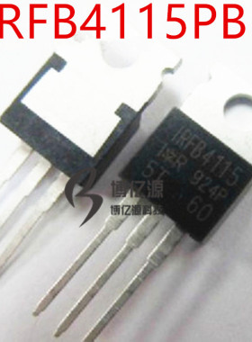 原装正品IRFB4115PBF IRFB4115 104A/150V TO220 N沟道 场效应管