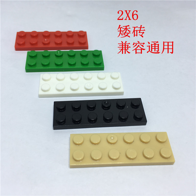 小颗粒散装零配件拼插塑料玩具