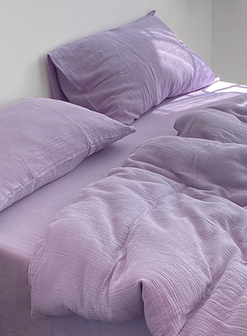 猫猫说丨肌理感双层纱A类床单四件套紫色全棉纱布纯棉被罩床单4