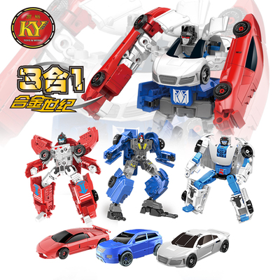 金属益智童玩具汽车变形机器人