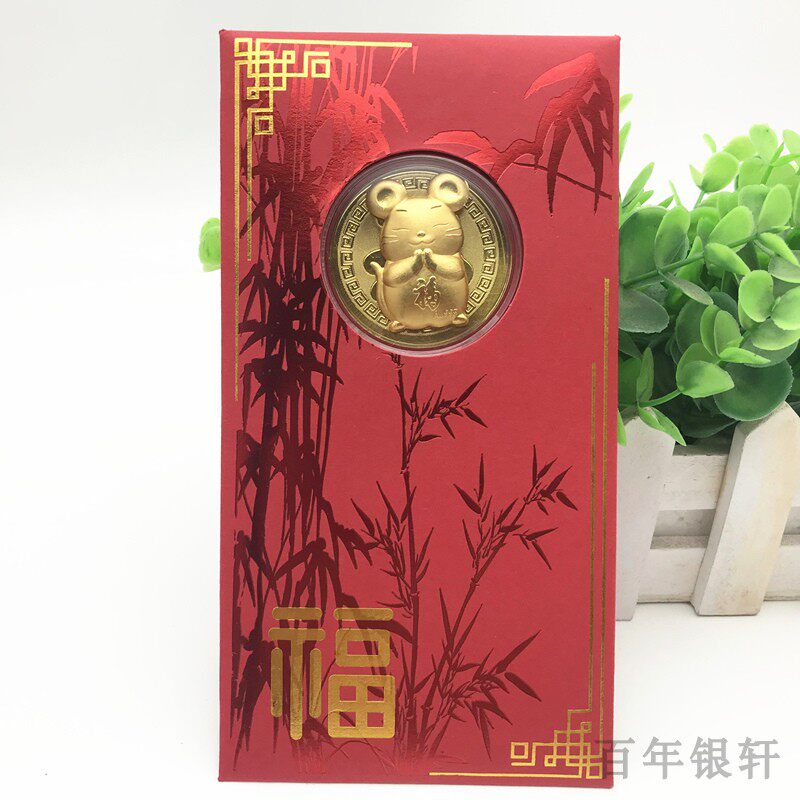 鼠年卡通足金生肖金币红包利是封 压岁开门红活动随手礼金箔礼品|msdalam kategori bekalan perayaan/hadiah, sampul surat merah/Lee ditutup - dari Buy2taobao.com untuk memberikan perkhidmatan ejen Taobao profesional membeli