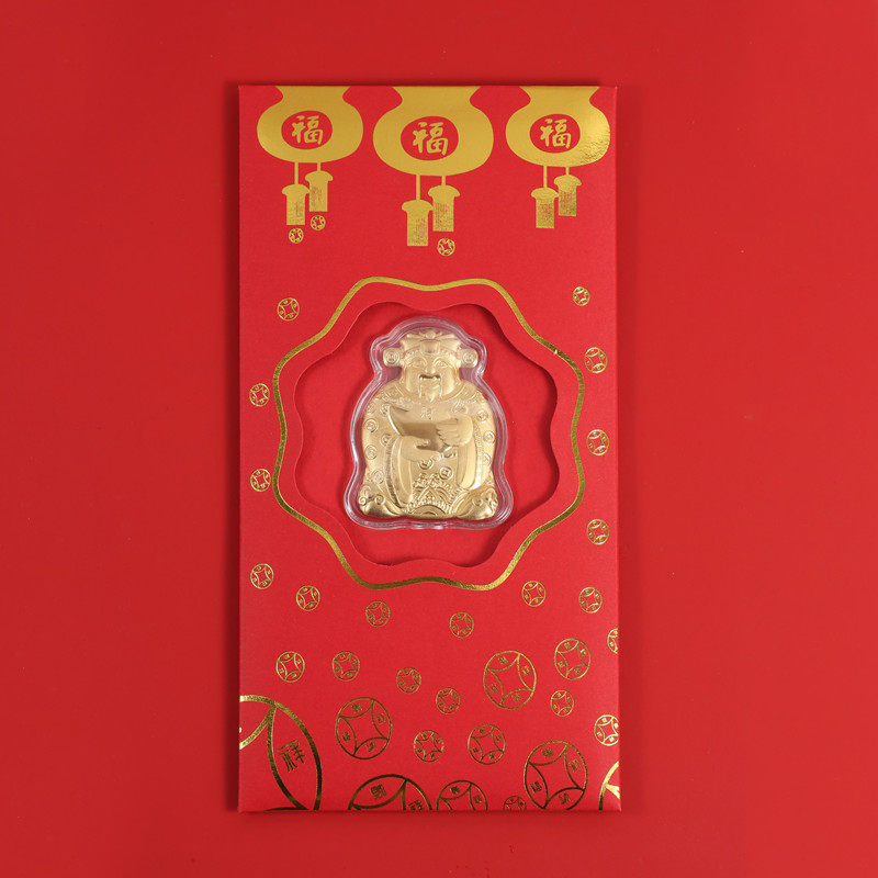 开运财神爷贺岁红包金箔礼品