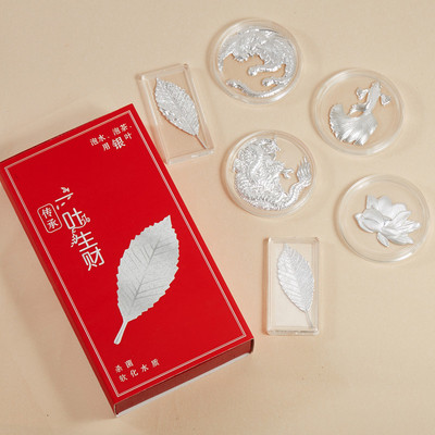 足银莲花龙凤金鱼银叶子泡茶神器银离子软化水质银杏叶活动礼品