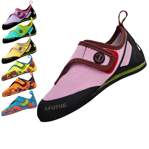 BUTORA步拓儿童攀岩鞋柔软舒适