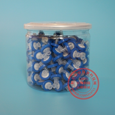 一次性针头过滤器 针式过滤器 水系 13mm*0.45um