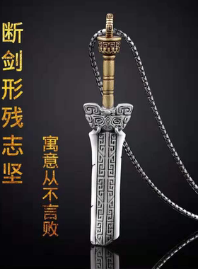 法国复古项链时尚风泰银吊坠包邮