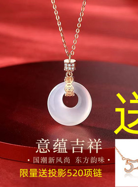 女生纯银和田玉民族风玫瑰金