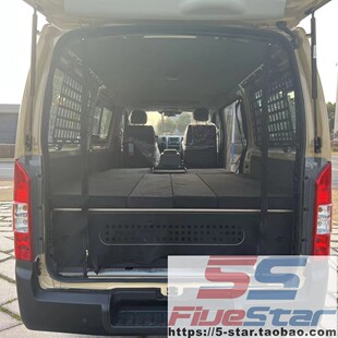 适用HIACE200系海狮金杯窄体三四型后尾门防蚊虫网遮物帘中门窗纱