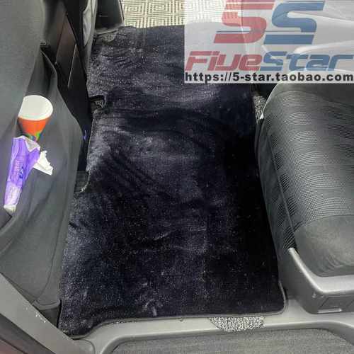 PreviaACR50星空毯适用于08-20款