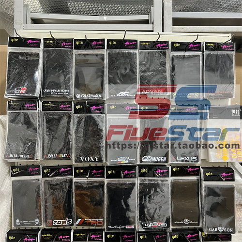 年检贴纸静电贴行车贴香港车贴