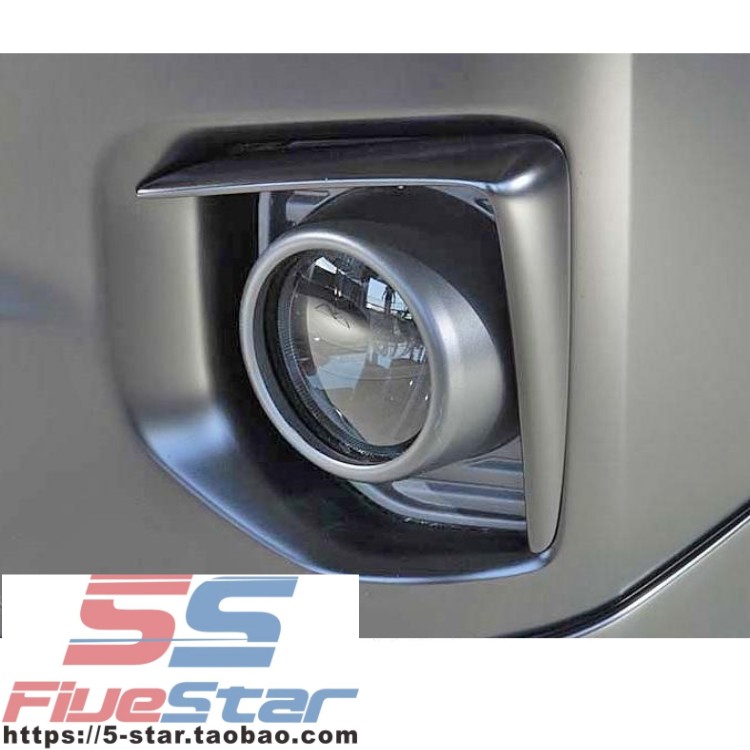 海狮200系HIACE雾灯角装饰贴件