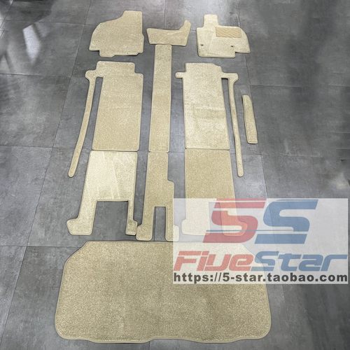 大霸王50系地毯脚垫estima