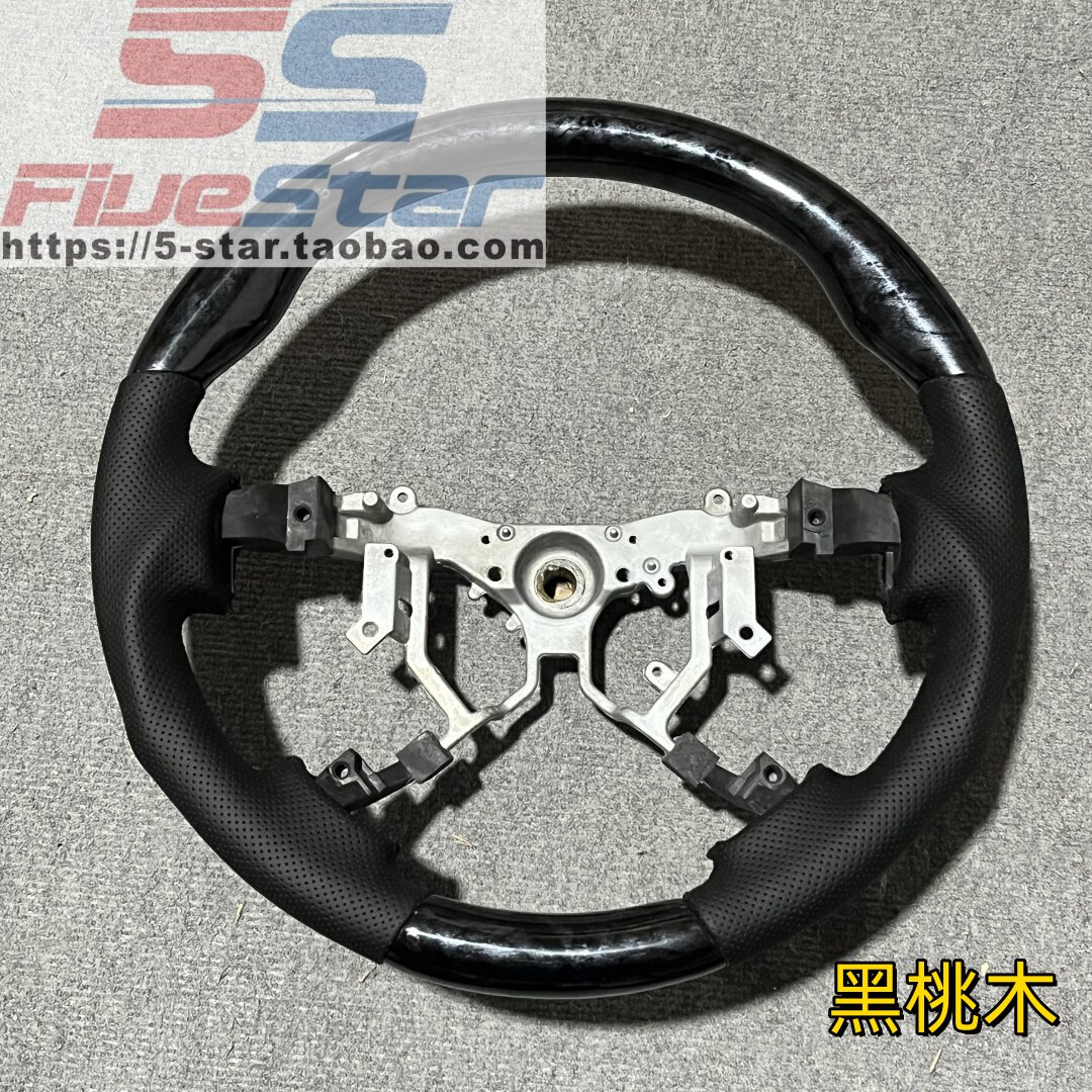 适用香港HIACE 200系4型14-19款改装方向盘200系海狮加粗款方向盘 - 实物图